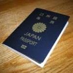 Làm visa vĩnh trú tại Nhật Bản như thế nào?