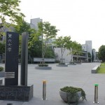 Tìm hiểu trường Đại học Tohoku – Nhật Bản