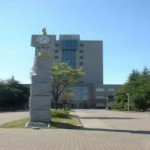 Tìm hiểu trường Shizuoka Ken ở Nhật Bản