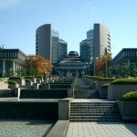Soi 10 trường Đại học top đầu Nhật Bản