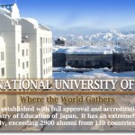 Tìm hiểu trường Đại học quốc tế Nhật Bản (IUJ)