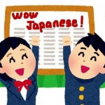 Du học sinh thi thử năng lực tiếng Nhật