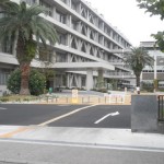 Tìm hiểu trường Đại học Ehime tại Nhật Bản