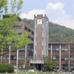 Trường Đại học Okayama của Nhật Bản