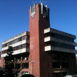 Trường Đại học Tsuru (Yamanashi) – Nhật Bản