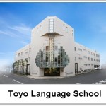 Du học Nhật Bản: Học tại trường Nhật ngữ TOYO