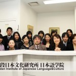 Học viện Nhật ngữ Kudan – môi trường giáo dục trong mơ