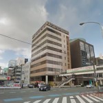 Tìm hiểu Trường Nhật ngữ Aso tại Fukuoka