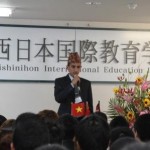 Trường Nhật ngữ Nishinihon – du học Nhật Bản