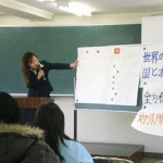 Du học Nhật 2018 cùng trường Nhật ngữ Miroku No Sato