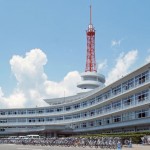 Đại học Tokai – trường tư thục hàng đầu tại Nhật Bản
