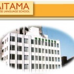 Tại sao nên lựa chọn trường Nhật ngữ Saitama ?