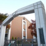 List trường Nhật ngữ ở Kobe – du học Nhật Bản tại Kobe