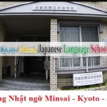 Du học Nhật tự túc cùng Học viện Nhật ngữ Minsai