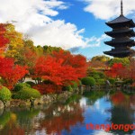 Có nên Du học Nhật Bản tại thành phố Kyoto ?