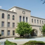 Vài nét về trường Đại học Kobe Nhật Bản
