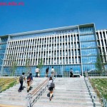 Đại học Nihon Fukushi: Đào tạo Phúc lợi Xã hội toàn diện nhất