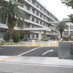 Thông tin trường Đại học Ehime tại Nhật Bản