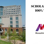 Giới thiệu trường đại học Musashino – Nhật Bản