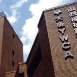 Vài nét về trường Nhật ngữ YMCA Osaka