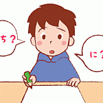 Đi du học Nhật có yêu cầu tiếng Nhật không ?