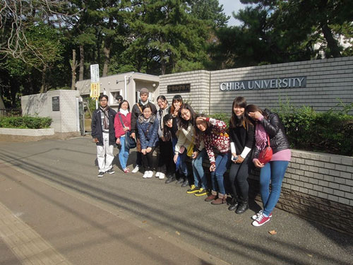 trường Đại học Chiba tại Nhật Bản