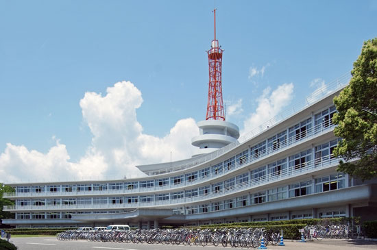 Đại học Tokai Nhật Bản