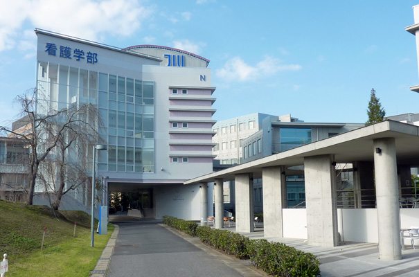 trường Đại học quốc tế Josai tại Nhật Bản