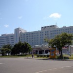 Thông tin Trường Đại học Y Asahikawa, Nhật Bản