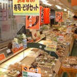Tuyển nữ làm trong siêu thị tại Nhật Bản (mới)