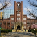 Giới thiệu trường Đại học Tokyo – Nhật Bản