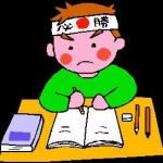 Chia sẻ kinh nghiệm thi tiếng Nhật để đi du học