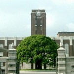 Tìm hiểu trường Đại học Kyoto – Nhật Bản
