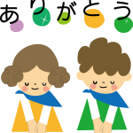 Những cách tốt nhất để học tiếng Nhật hiệu quả