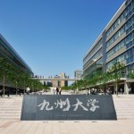 Thông tin về trường Đại học Kyushu – Nhật Bản