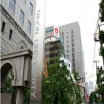 Thông tin về trường Đại học Nihon – Nhật Bản