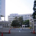 Tìm hiểu trường Đại Học Meiji của Nhật Bản