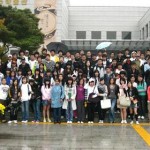 Tìm hiểu trường Nhật ngữ quốc tế Tokyo