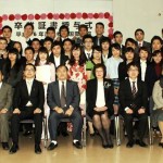 Tìm hiểu trường Nhật ngữ quốc tế Matsudo (Chiba)