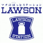 “Săn ngay” học bổng du học Nhật Bản Lawson chỉ dành cho du học sinh Việt!