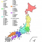 Đi du học Nhật Bản 2018 nên chọn đi vùng nào?