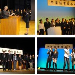 Giới thiệu Trường Nhật ngữ Ichikawa Chiba